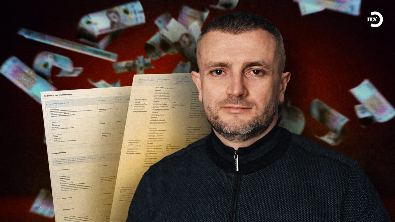 BMW, квартири та мільйони готівки: декларація заступника голови Полтавської облради Олексія Чепурка