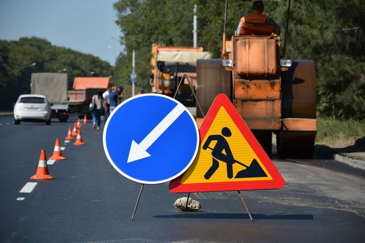 На Полтавщині директорку підприємства оштрафували за завищення вартості ремонту дороги