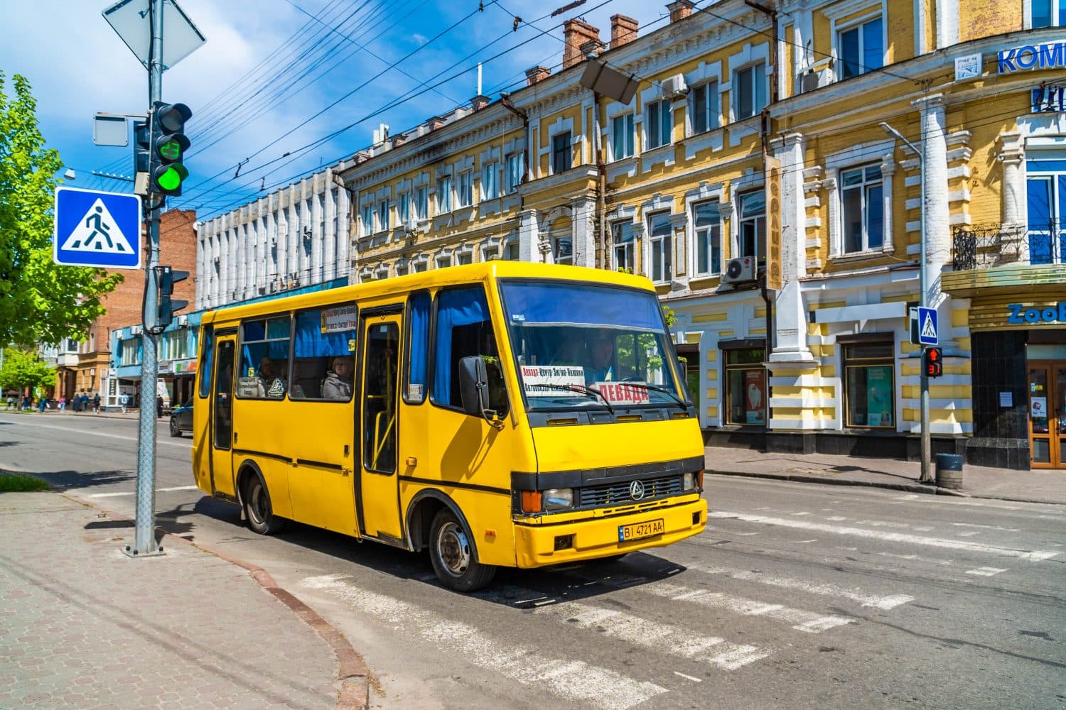 Транспорт у поминальні дні: як доїхати до кладовища з Полтави