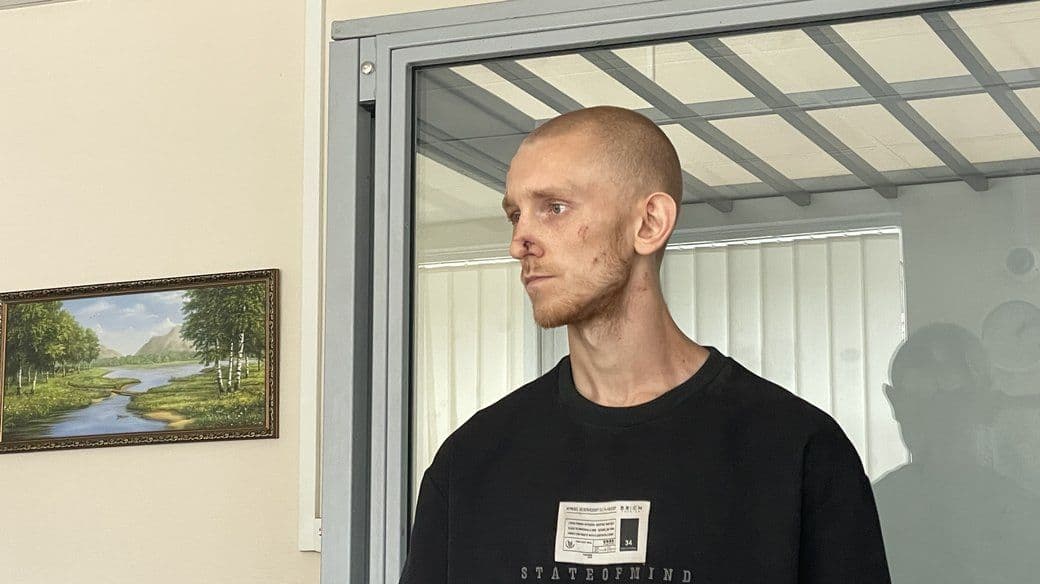 Полтавський фітнес-тренер Заволока, який ображав військового, оскаржує вирок суду