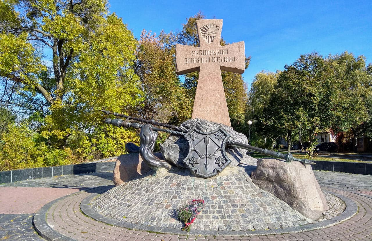 У Полтаві проведуть толоку біля пам’ятника загиблим козакам