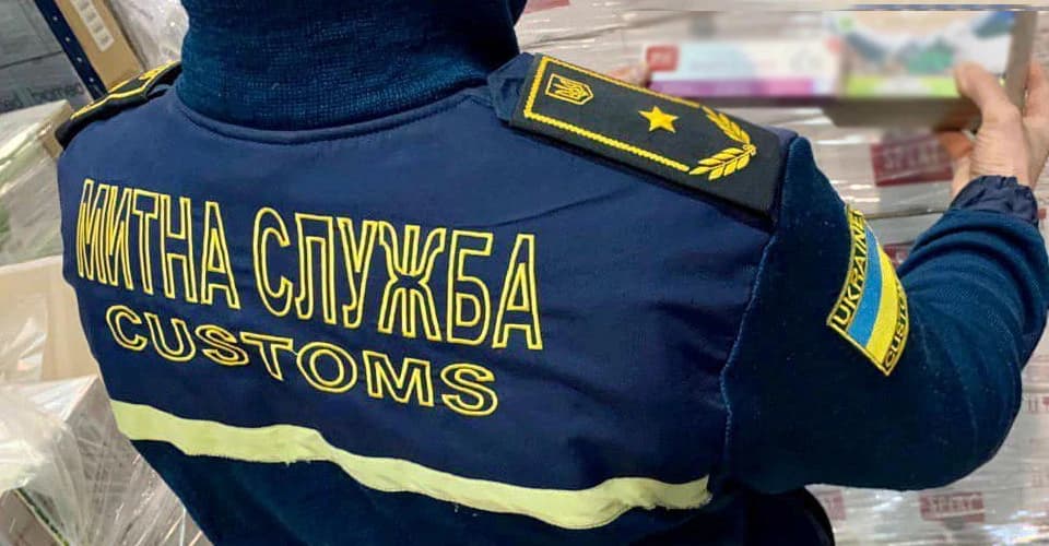 Контрабанда та фальшиві документи: Полтавська митниця викрила порушень на 7,3 млн грн
