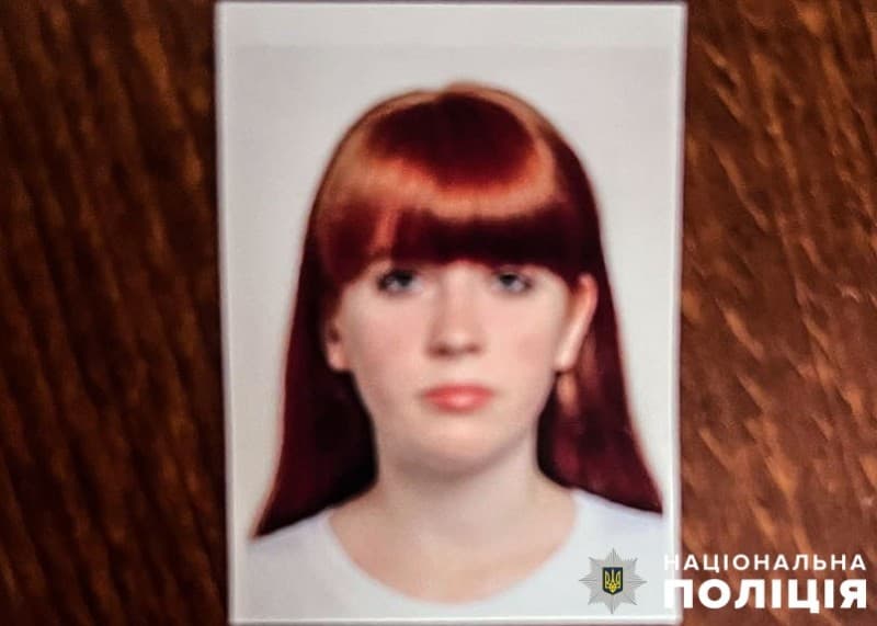 На Полтавщині зникла жінка: поліція просить допомоги у розшуку Марини Куцовол (оновлено)