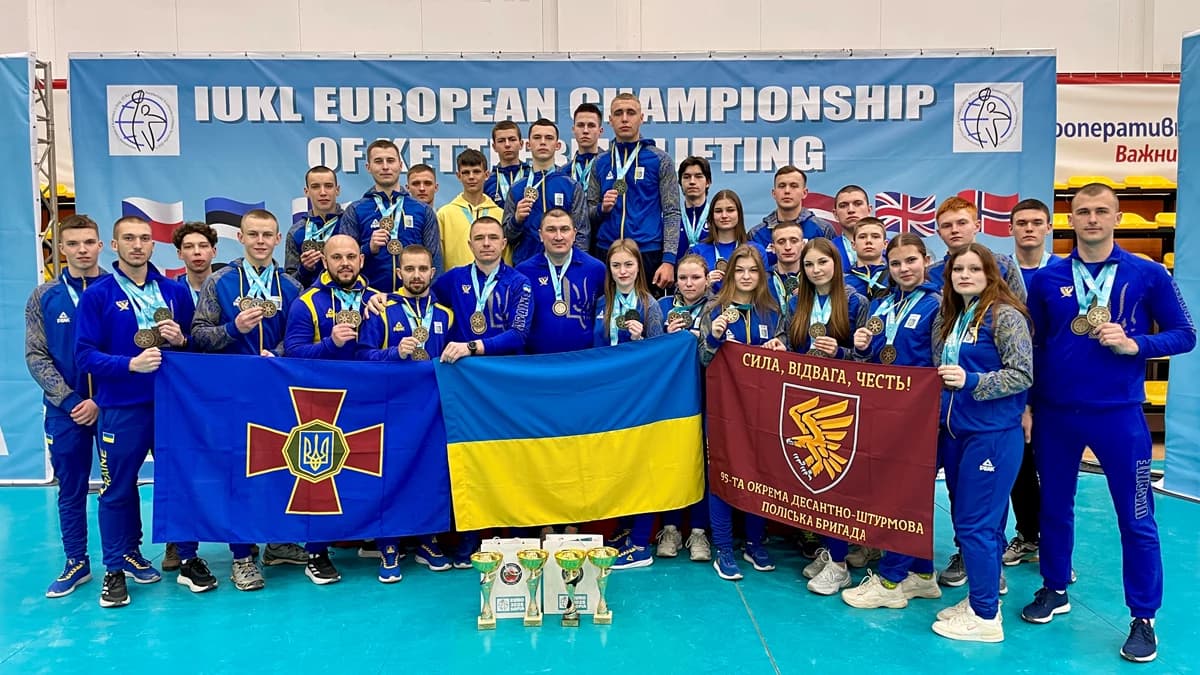 Спортсмени з Полтавщини здобули 79 медалей на чемпіонаті Європи