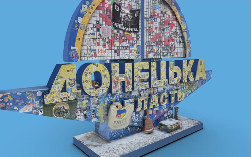 На Донеччині створили 3D-модель стели на в’їзді в область