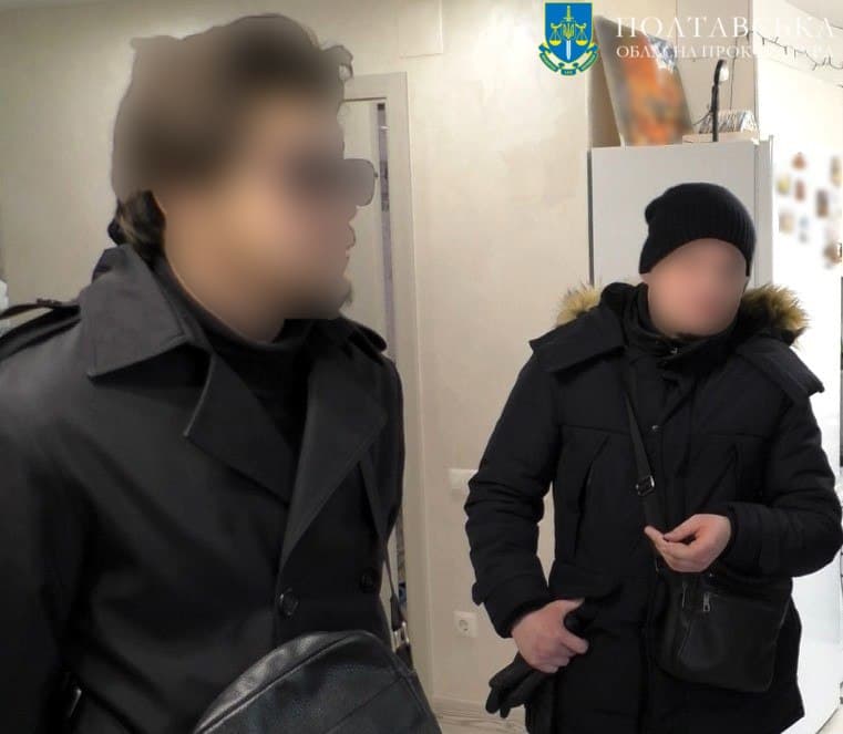 Судитимуть 22-річного полтавця за обман 14 людей під виглядом допомоги ЗСУ