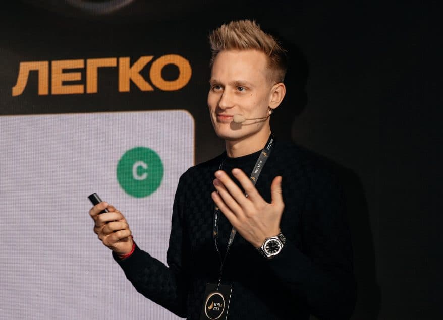 Що відомо про Олександра Орловського? Досьє найвідомішого криптана України