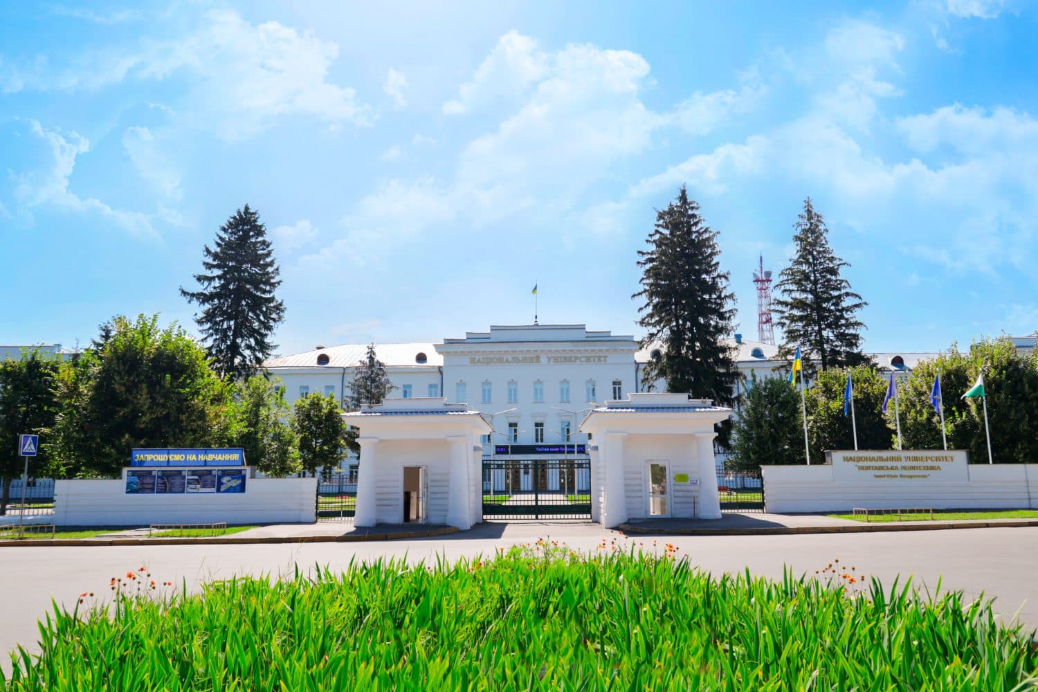 У Полтавській політехніці відремонтують ще один корпус та гуртожиток за понад шість мільйонів