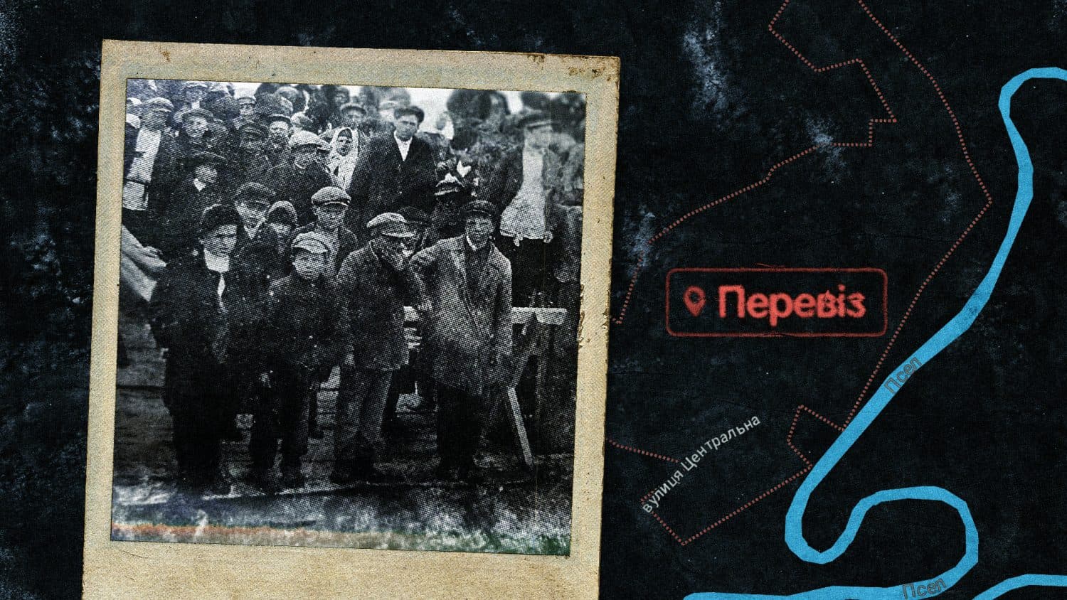 Трагедія на плоту, про яку мовчать навіть архіви: як у 1934 році на Полтавщині потонули 28 дітей