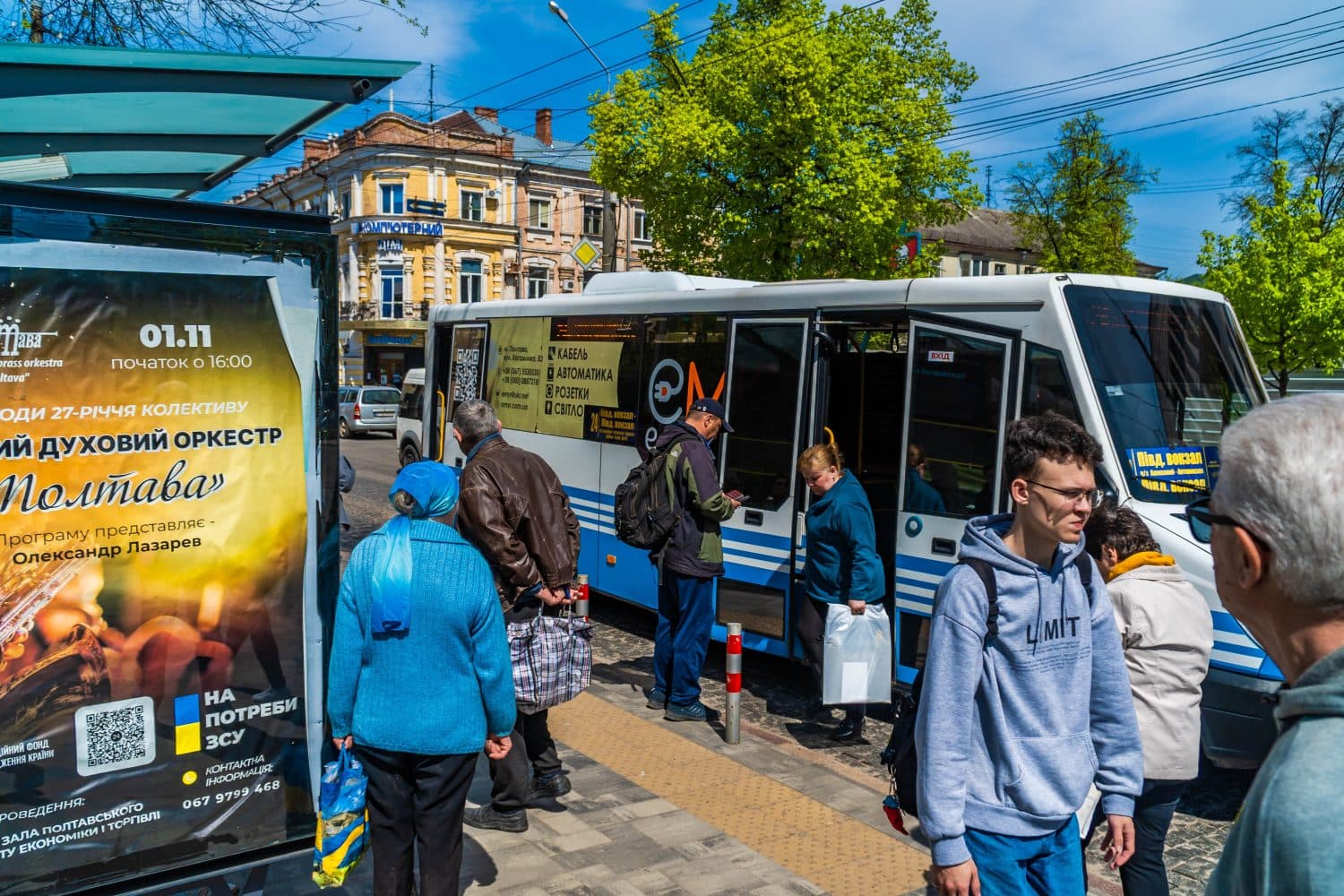Погода на вихідні в Полтаві: чого чекати 24 та 25 травня