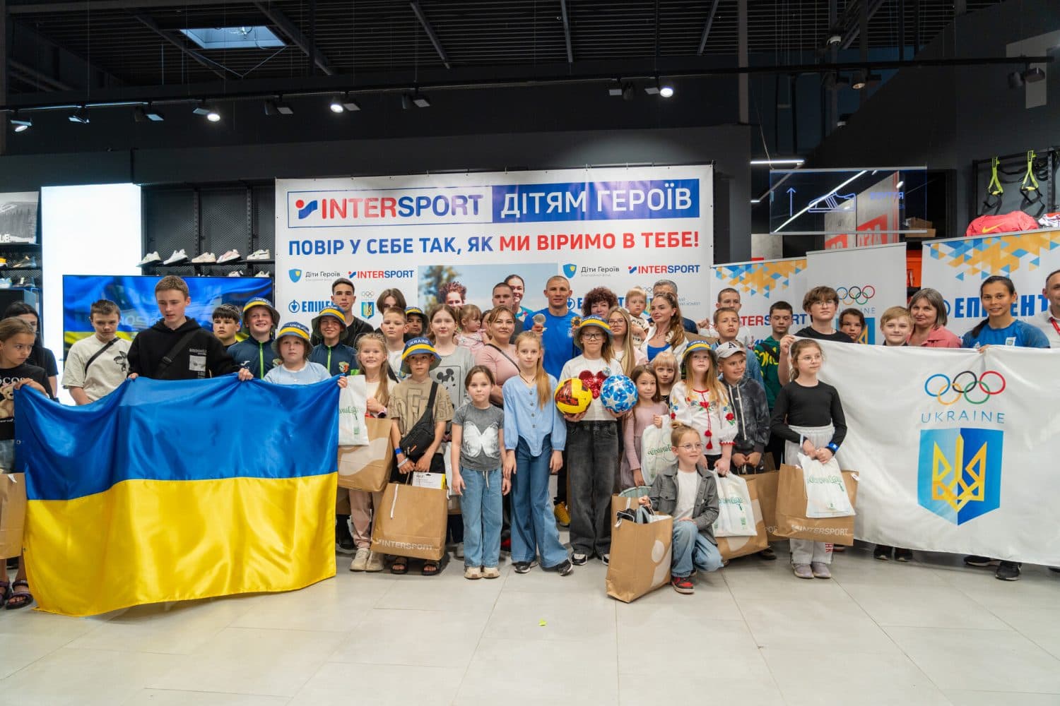 Подарунки, змагання та зустріч із спортсменами: у Полтаві провели свято спорту для дітей