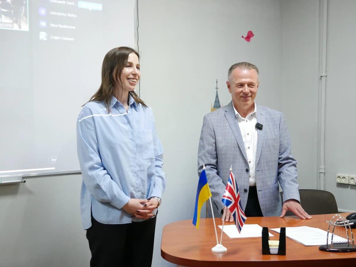 У Полтаві відкрили українсько-британський центр