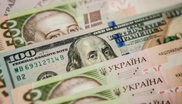Україна розглядає привʼязку гривні до долара: що відомо