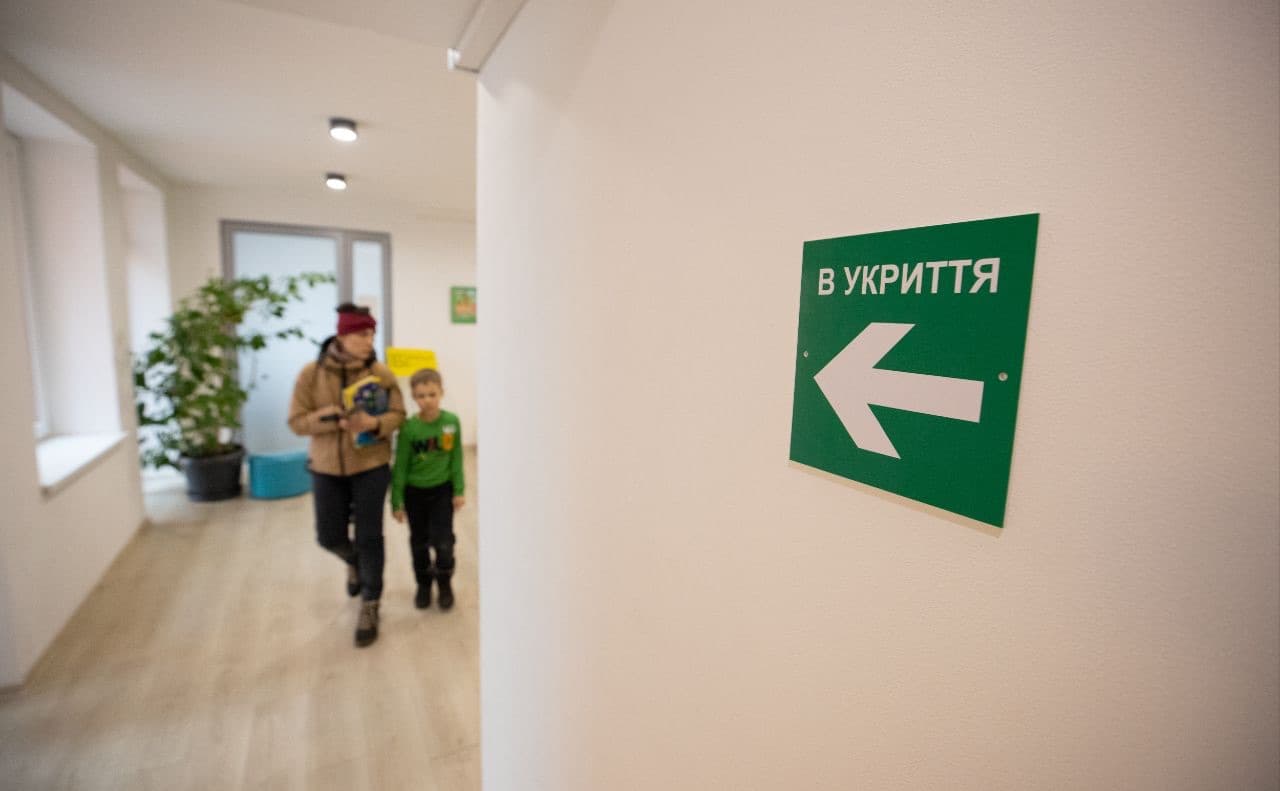 У ліцеї на Полтавщині збудують протирадіаційне укриття за понад 24 мільйони