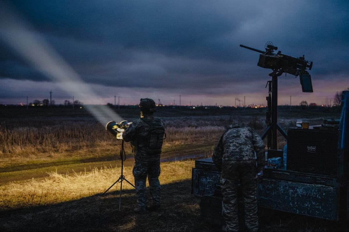 Нічні вибухи на Полтавщині: ППО відбивала ворожу атаку