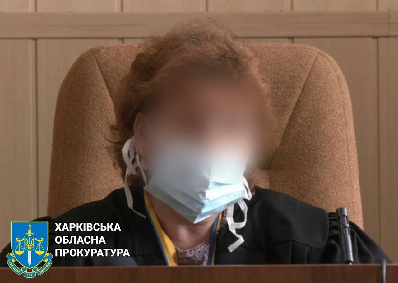 15 років за держзраду: екссуддю з Харківщини засудили у Полтаві