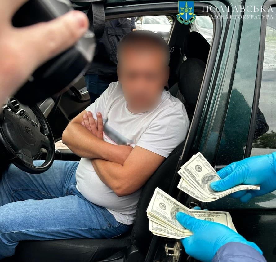 У Полтаві посадовця підозрюють у вимаганні хабара за землю для учасників АТО