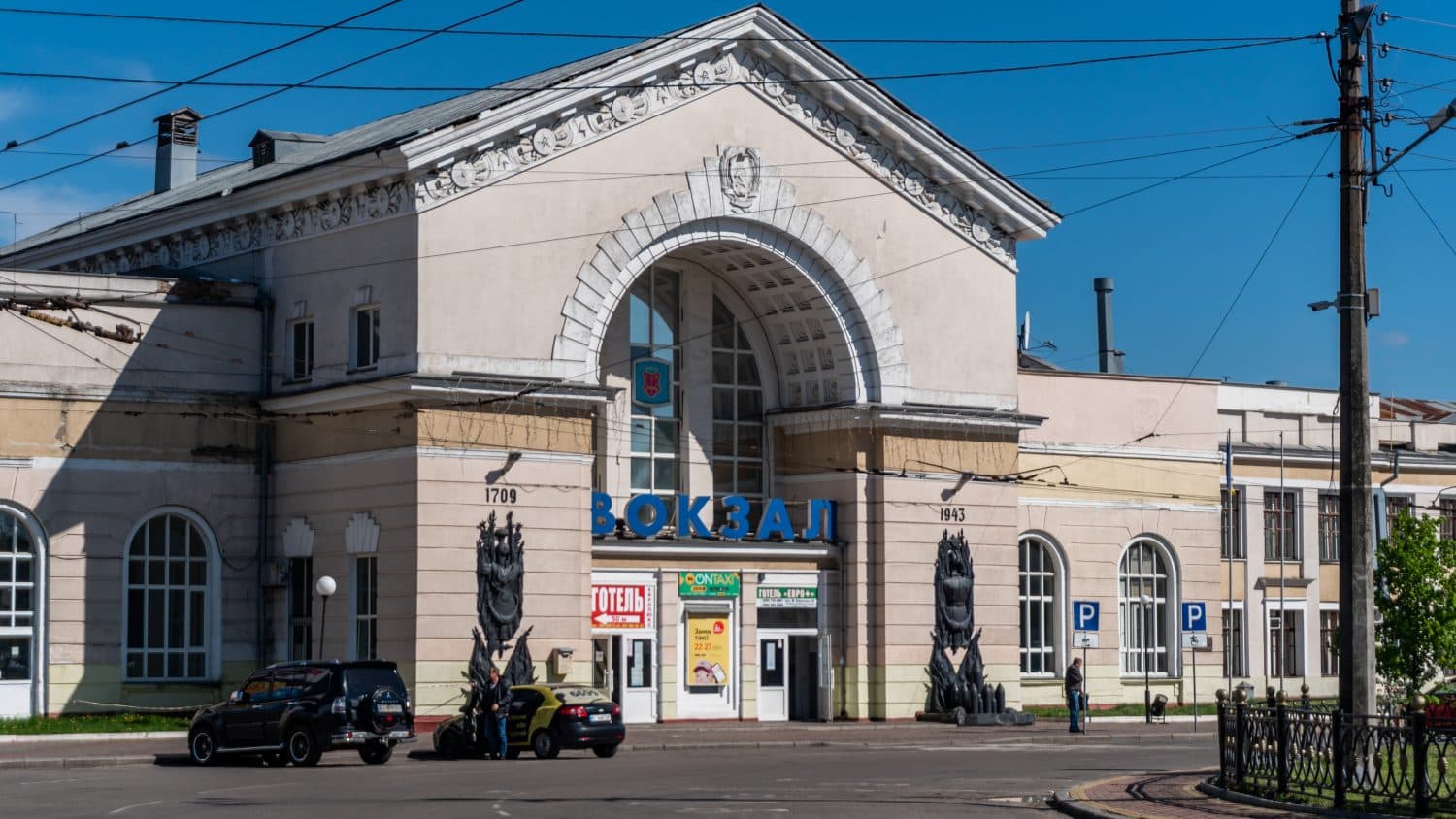 Від російської атаки постраждав вокзал «Полтава-Південна»