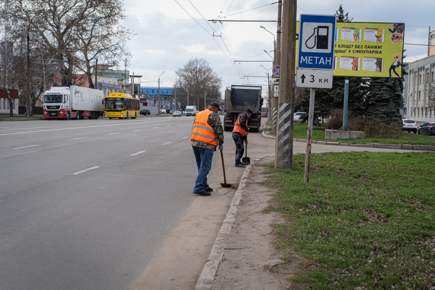 Після спеки — дощі: що прогнозують синоптики полтавцям