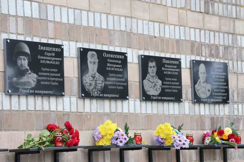 На Полтавщині відкрили меморіальні дошки на честь сімох загиблих воїнів