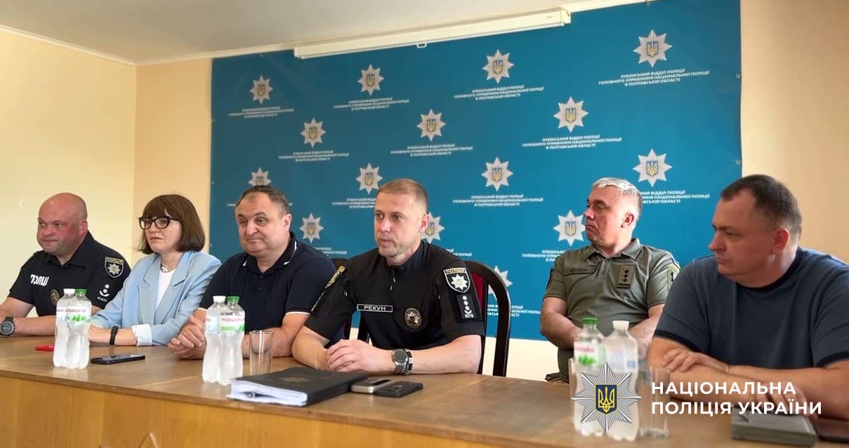 Представили тимчасового очільника Лубенського райвідділу поліції