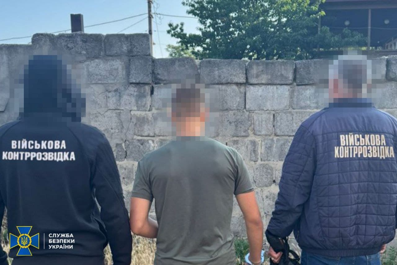 СБУ затримала підлітка, який наводив ракети на Полтавщину
