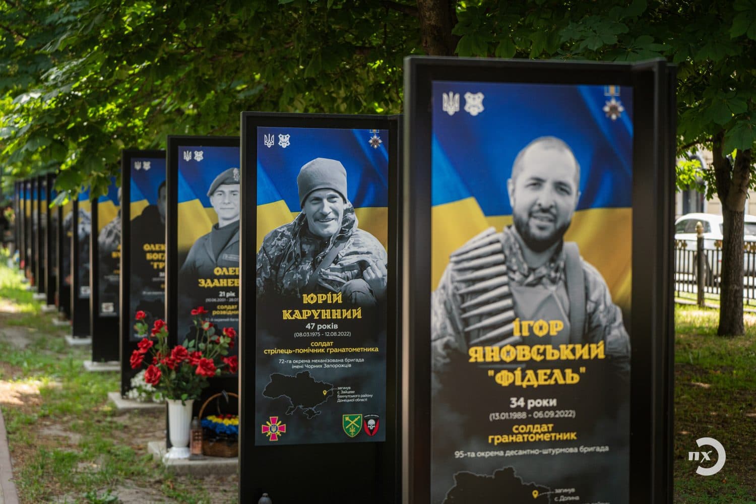 Що буде, коли місце для Алеї Героїв у Полтаві закінчиться? Шукаємо альтернативи