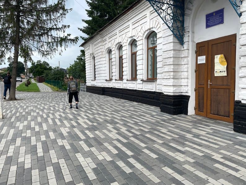 В Опішні облаштовують безбар'єрні тротуари за понад вісім мільйонів гривень