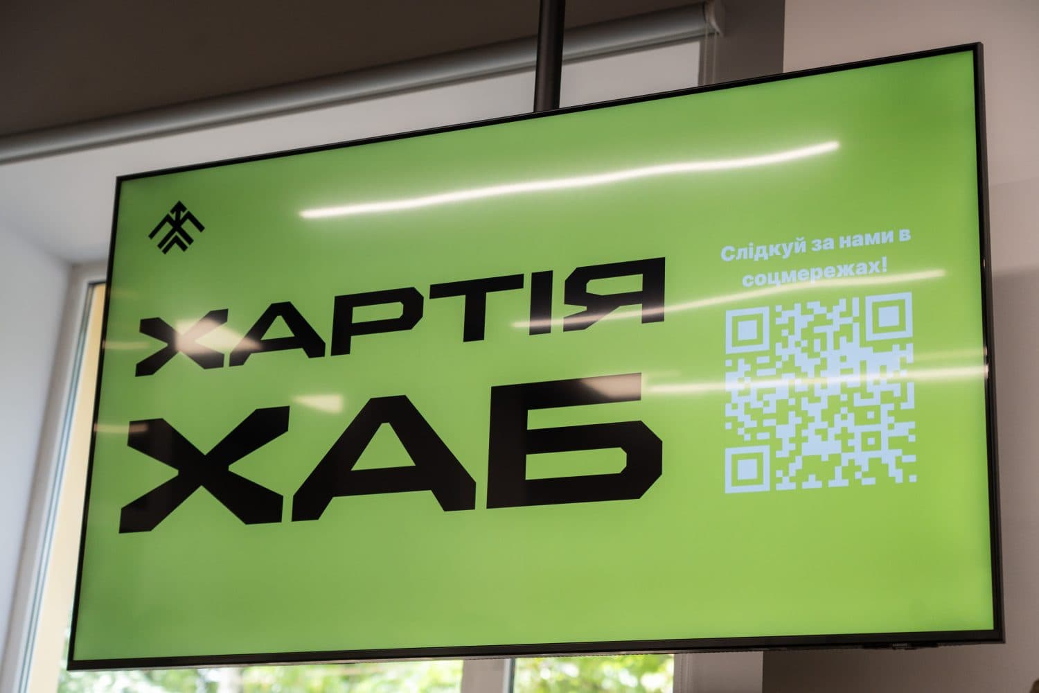 Полтавців запрошують на виставу двох акторів-піхотинців
