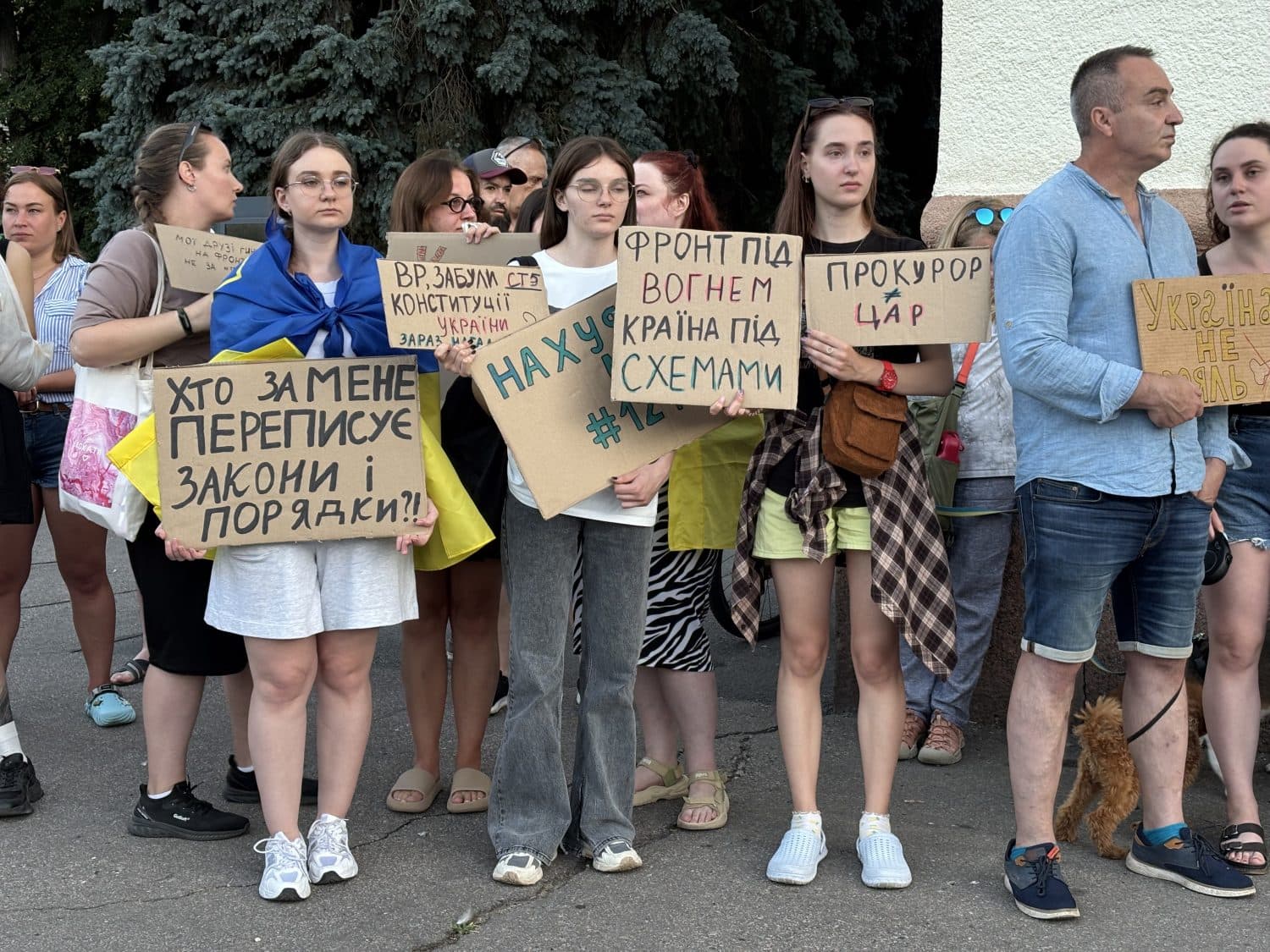 «САП і НАБУ — не маріонетки»: Полтава протестує проти закону 12414
