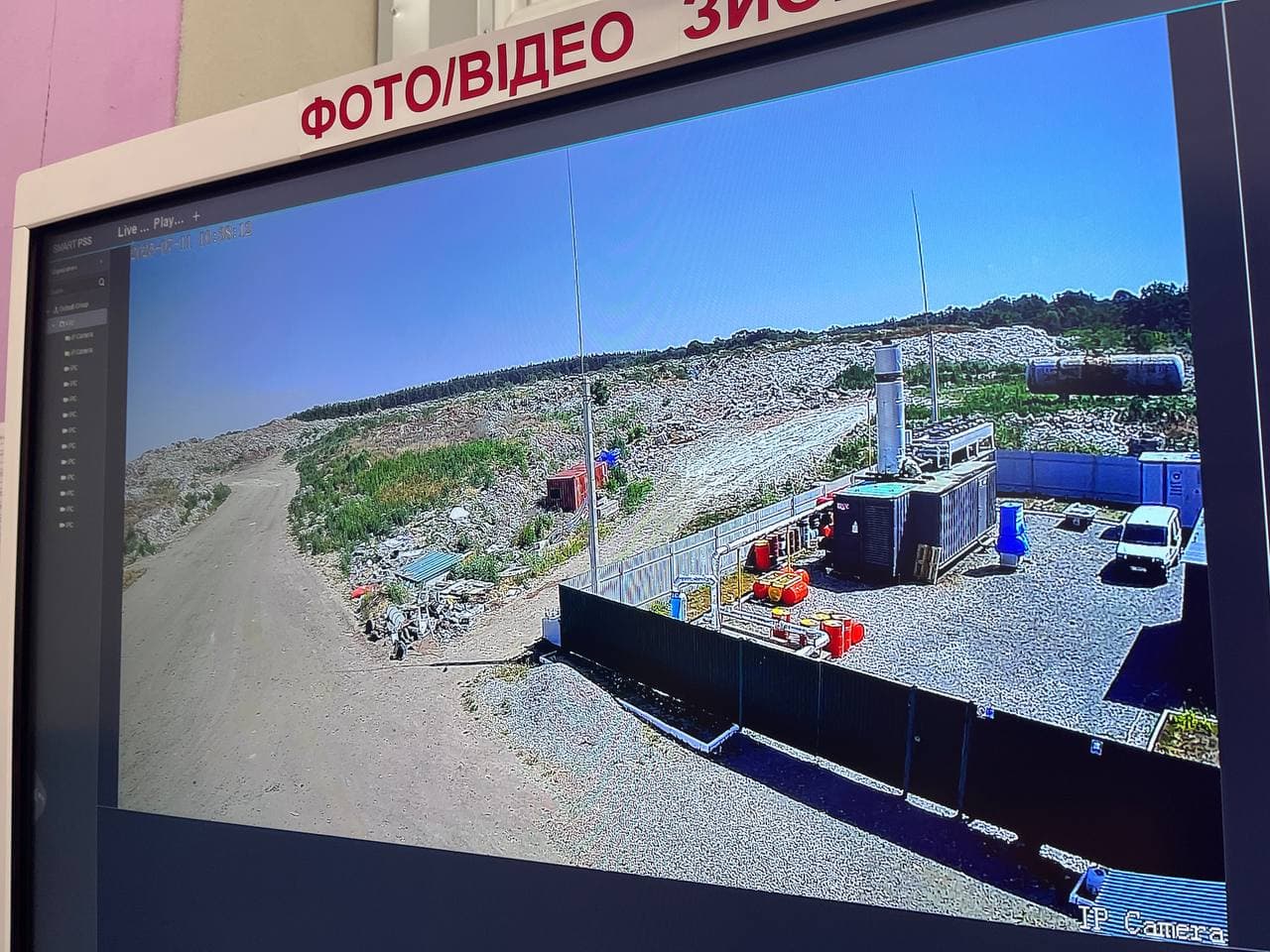 На Макухівському сміттєзвалищі дві камери цілодобово відстежуватимуть пожежі