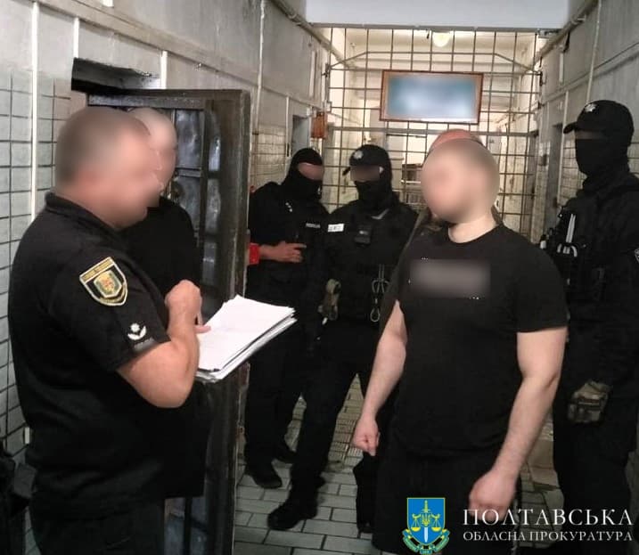 «Сходки» та погрози: на Полтавщині судитимуть банду, яку координували з в'язниці