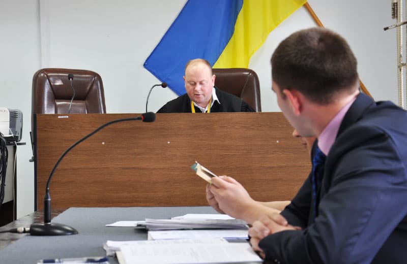 Звільнили суддю Полтавського райсуду