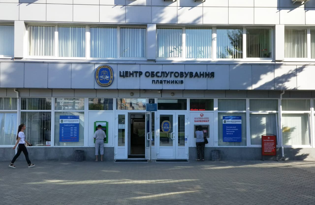 Понад тисяча мільйонерів з Полтавщини задекларували свої доходи