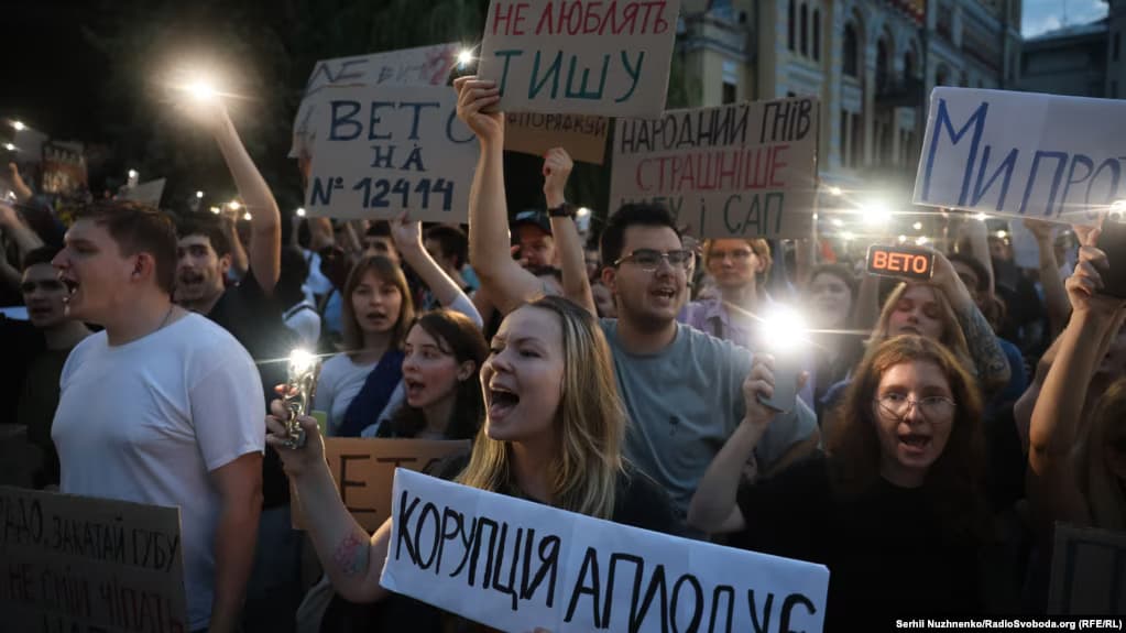 Антикорупцію під контроль Генпрокурора: як голосували депутати з Полтавщини