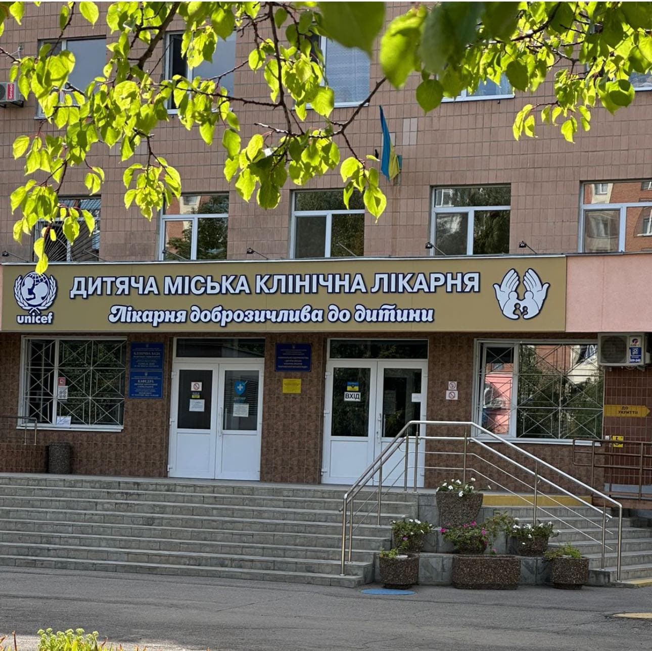 Після смерті двох дітей у Полтавській дитячій лікарні проведуть службові розслідування