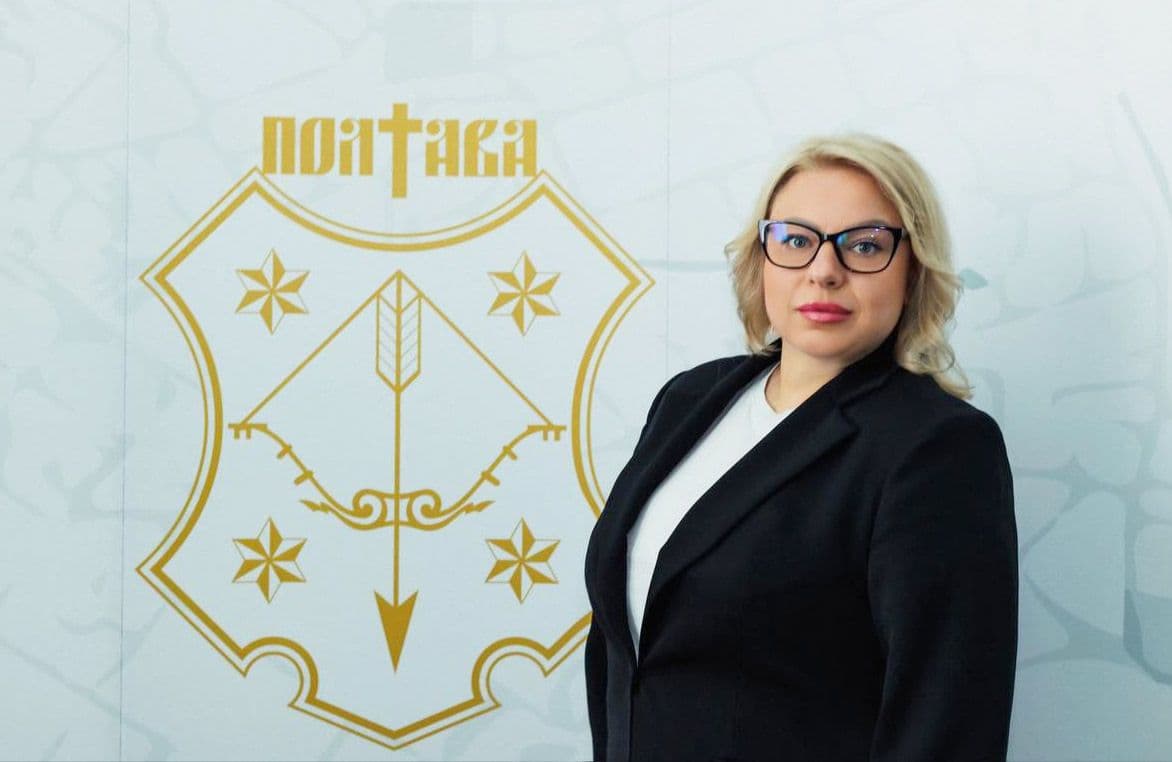У Полтавській міськраді обрали нову керівницю апарату