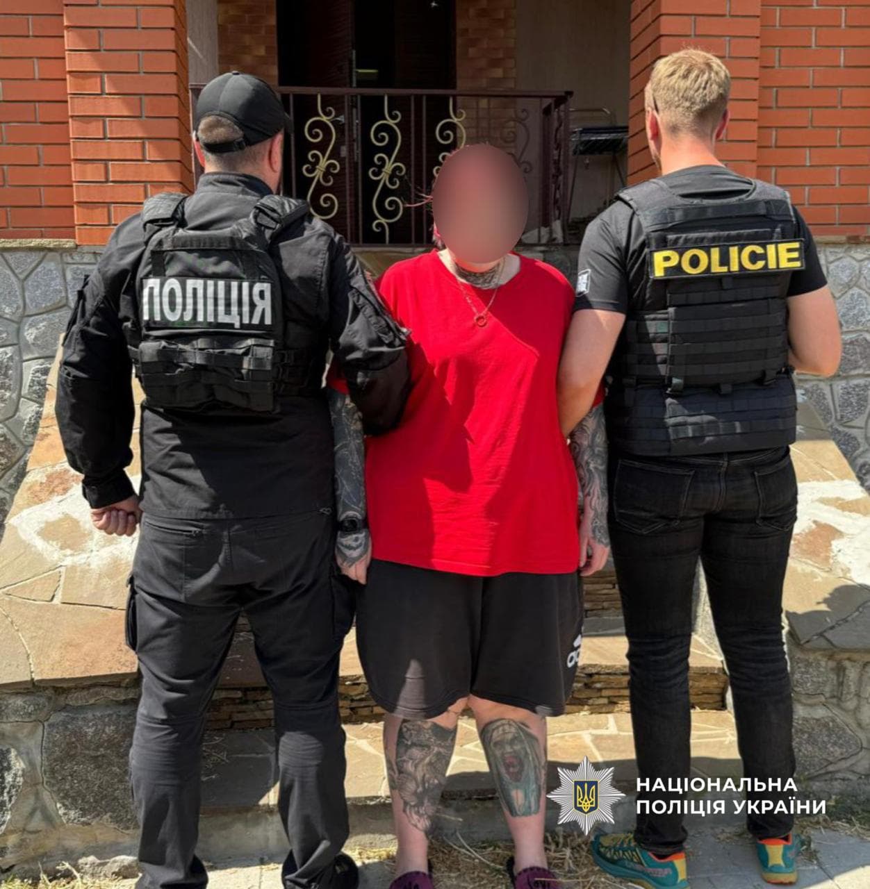 Виманювали гроші в європейців від імені банків: на Полтавщині діяли шахраї