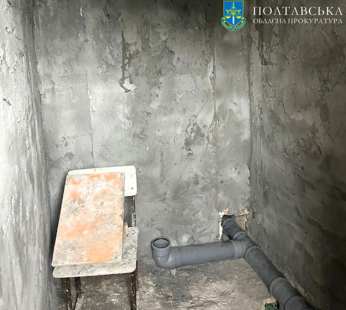На Полтавщині розслідують розтрату майже пів мільйона гривень на ремонті школи