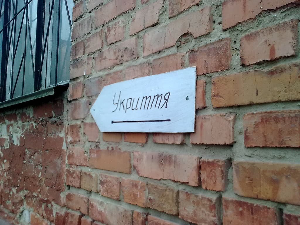 З 1 серпня на Полтавщині діятиме нова система тривог — по районах