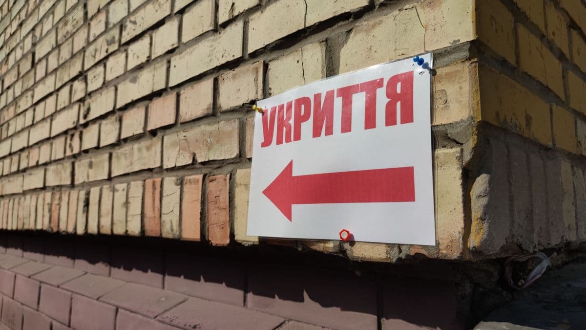 У центрі Полтави було зачинене укриття: відповідального звільнили