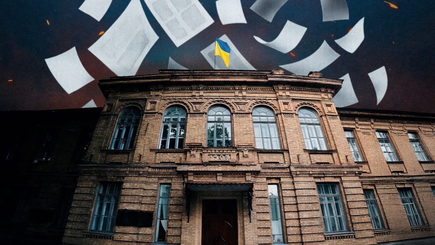 Пропозиція без попиту: третина заяв на вступ в магістратуру полтавського педуніверситету виявились фіктивними