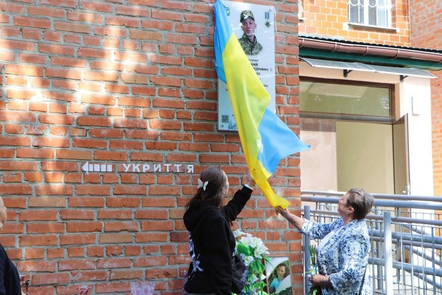 У Полтаві та Миргороді відкрили меморіальні дошки на честь полеглих воїнів
