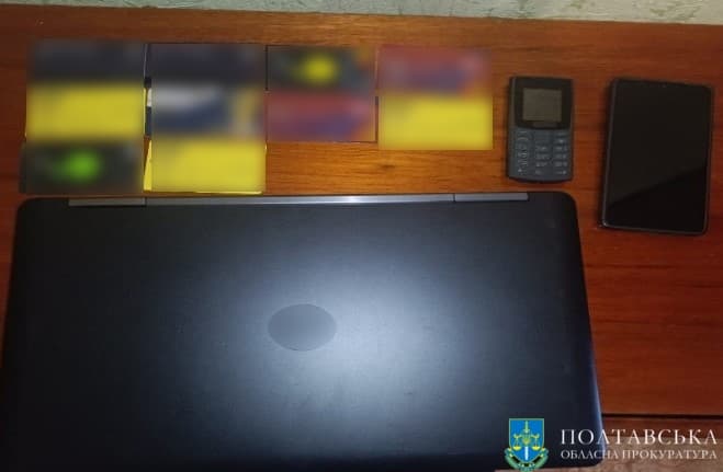 У Полтаві іноземець прикидався військовим та ошукав жінок на понад два мільйони гривень