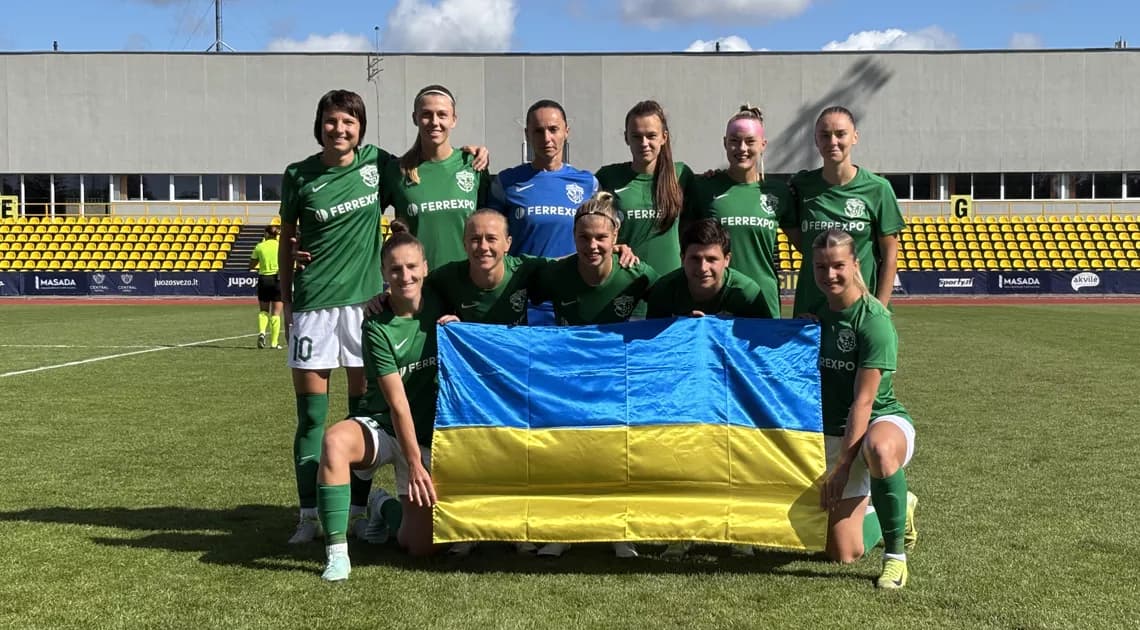 Полтавська «Ворскла» стартувала в Лізі чемпіонів з перемоги 5:0