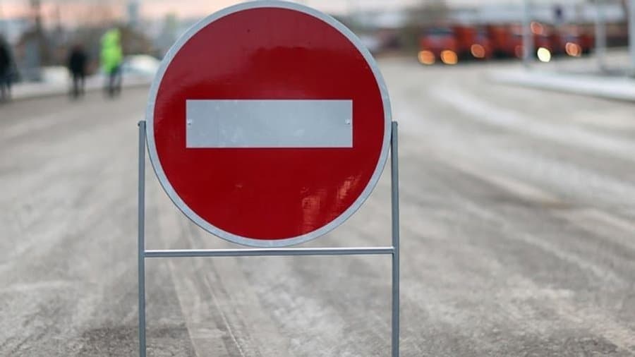 30 серпня у Полтаві тимчасово обмежать рух транспорту