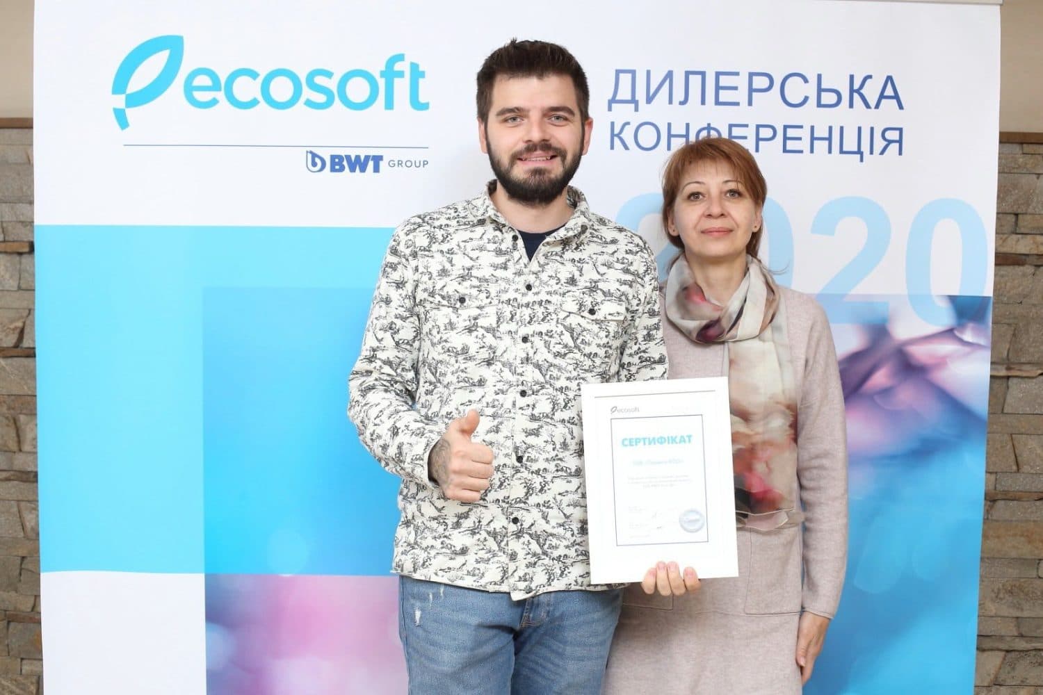 «Планета Н2О»: від сімейного стартапу до сервісного центру з 25-річною історією