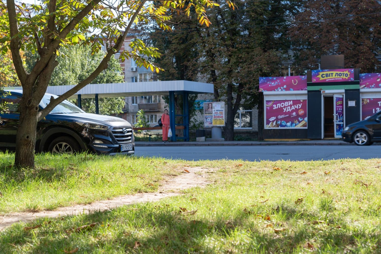 Погода на вихідні у Полтаві: що чекати від 6 та 7 вересня