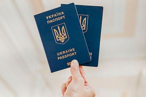 242 жителі Полтавщини змінили імена