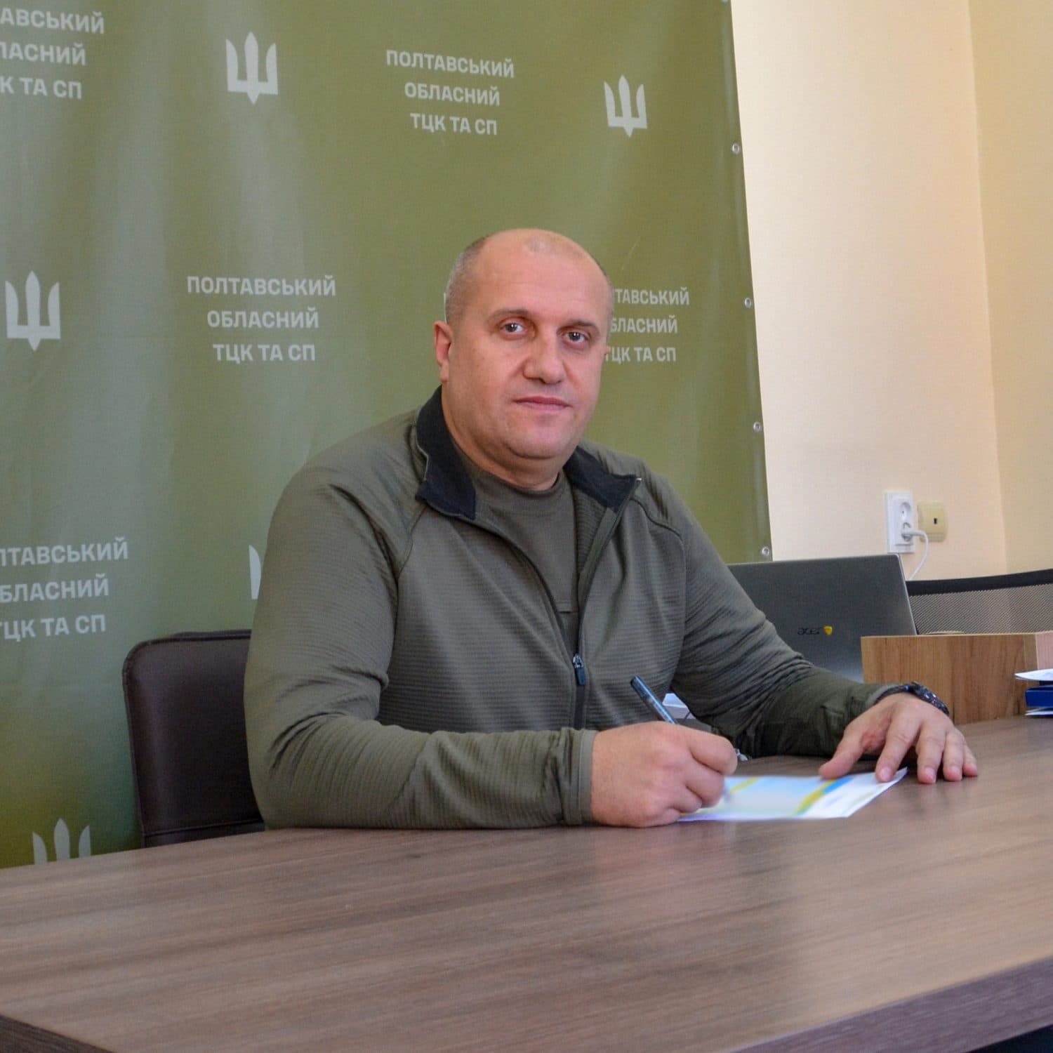 У Полтавському обласному ТЦК новий очільник: що про нього відомо